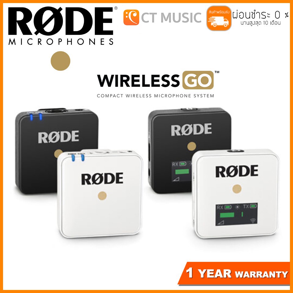 [ใส่โค้ดลด 1000บ.] Rode Wireless Go Wireless Microphone System  ไวร์เลสไมโครโฟน Microphone Wireless 