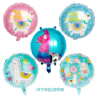 ลูกโป่งฟอยล์ Alpaca ขนาด 18 นิ้ว Pinata Pinata Carnival Alpaca Party Decoration