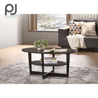 PJ Wood โต๊ะกลาง หน้าวงรี  Coffee Table oval square 2 tiers