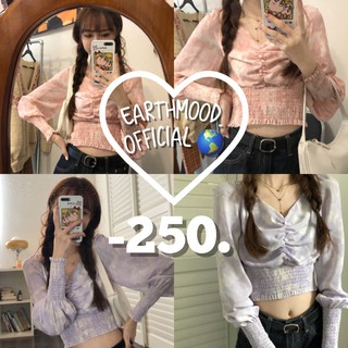 Earthmood🌷 เสื้อเอวจั๊มลายmable