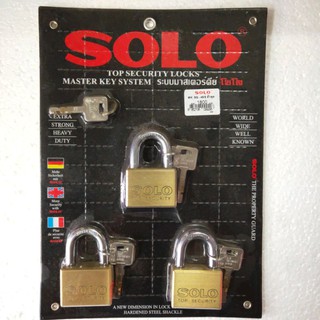 solo กุญแจsolo master key 3ตัว/ชุด 45m คอสั้น