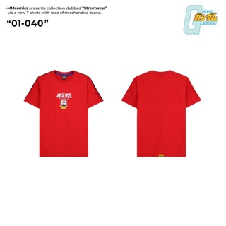 Marvel เสื้อลิขสิทธิ์แท้ 100% ลาย Gundam