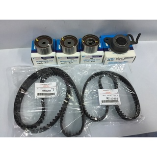 ชุดสายพานไทม์มิ่ง Mitsubishi Triton,PAJERO,SPORT,VG,TURBO2.5( ดีเชล)