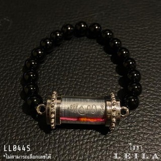 Leila Amulets ร้อยคนรัก ล้านคนหลง (พร้อมกำไลหินฟรีตามรูป)