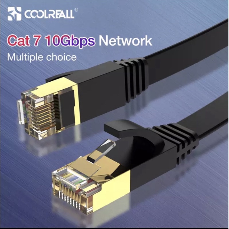สายแลน Cat7 lan cable ต่อคอมพิวเตอร์