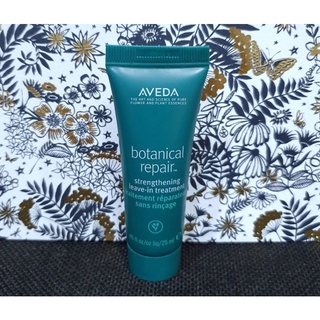 ทรีทเม้นท์บำรุงผมแห้งเสีย แท้💯%Aveda Botanical Repair Strengthening Leave in Treatment 25ml. มีฉลากไทย