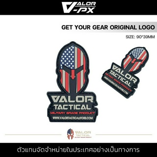 VALOR PX - PVC Patches - Valor Tactical Full Logo Patch แผ่นแพทช์ ขนาด 44*70mm แพทช์ตีนตุ๊กแก ติดกระเป๋า ติดเสื้อ