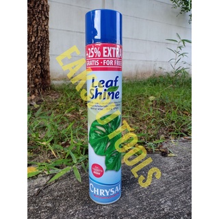 Chrysal Leaf Shine สปรย์ฉีดใบมัน​ คริสซอล เนเธอร์แลนด์ 600 ml และ750 ml