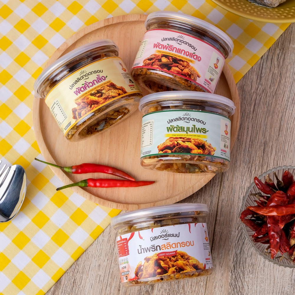 ปลาสลิดปรุงรส รวมรส 4รส