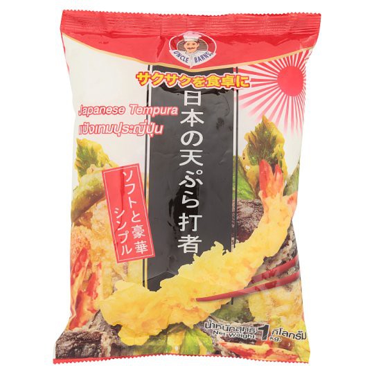แป้งเทมปุระญี่ปุ่น ตราอังเคิลบาร์นส์ 1 กิโลกรัม Japanese Tempura 1 Kg. UNCLE BARNS'
