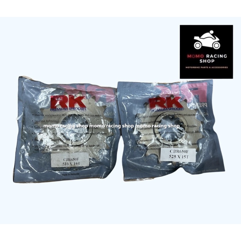RK CBR650F 525 เฟืองหน้า