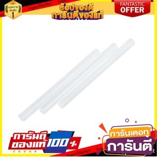 กาวแท่ง ZYNTEC 1/2 นิ้ว 6 ชิ้น/ชุด กาวแท่ง HOT GLUE STICK ZYNTEC 1/2” 6EA/SET