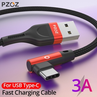 PZOZ usb type c สายเคเบิล 90 องศามุมขวา 3A ชาร์จเร็ว QC ชาร์จเร็วชาร์จข้อมูลความเร็วสูงชาร์จอะแดปเตอร์ลวดซัมซุงหัวเว่ย  เกียรติแท็บเล็ต Android อะแดปเตอร์ประเภท c