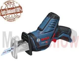 เลื่อยอเนกประสงค์ BOSCH GSA 12V-Li(เครื่องเปล่า)