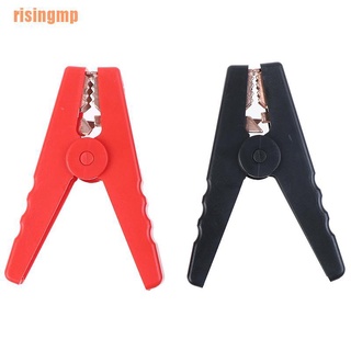 Risingmp?~ ที่ชาร์จแบตเตอรี่รถยนต์ 100a ลายหนังจระเข้ 2 ชิ้น