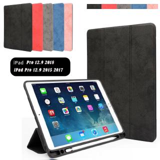 เคสหนังสำหรับ iPad Pro 12.9 นิ้ว 2018 2015 2017