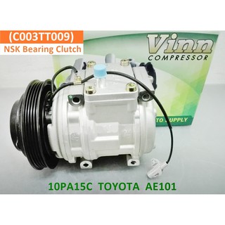 คอมเพรสเซอร์ โตโยต้า โซลูน่า ปี 1995 - 2000 10PA15C พร้อมชุดคลัชต์ COM0045 compressor toyota soluna คอมแอร์รถยนต์ คอมแอร