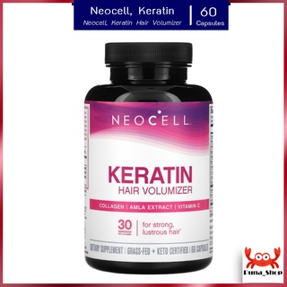 Neocell Keratin Hair Volumizer 60 Capsules