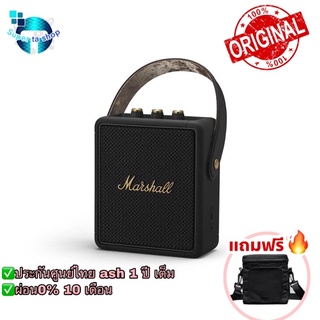 Marshall stockwell ll black&amp;brass เครื่องศูนย์ไทยประกัน 1ปี (แถมกระเป๋าใส่ลำโพง)