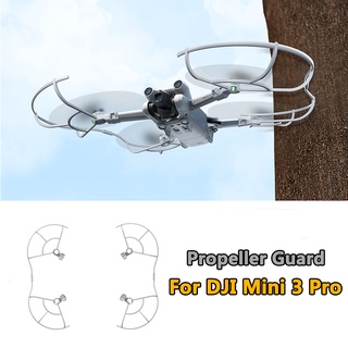 การ์ดป้องกันใบพัด อุปกรณ์เสริม สําหรับโดรน DJI Mini 3 Pro DJI Mini 3 Pro