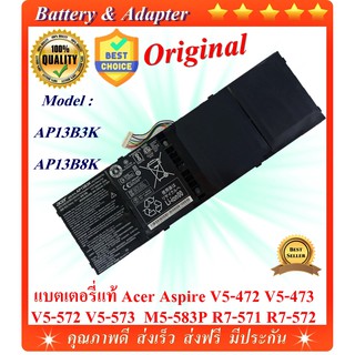 Battery Acer AP13B8K แบตเตอรี่ของแท้ Acer Aspire V5-472 V5-473 V5-572 V5-573  M5-583P R7-571 R7-572 AP13B3K  Original