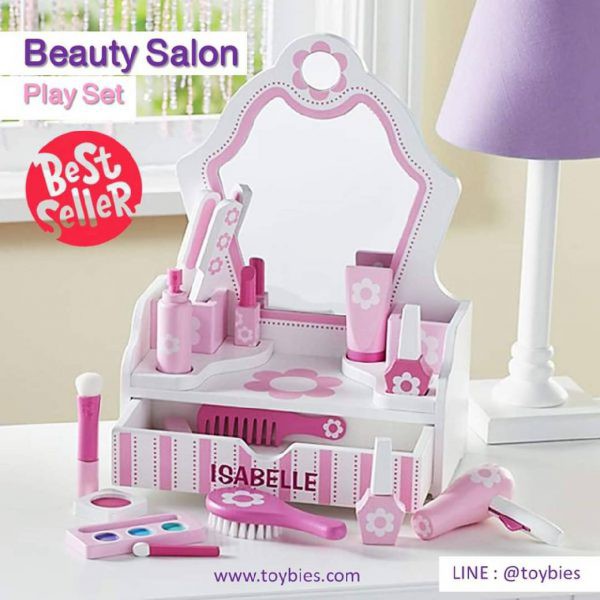 Toys For Ages 2-4 Melissa Doug Wooden Beauty Salon Set 18pc