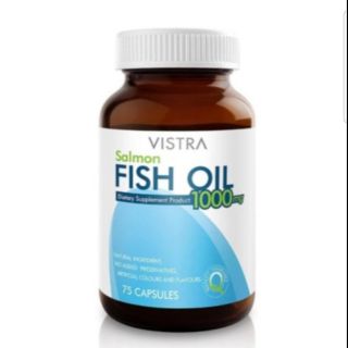 Vistra Salmon Fish Oil 1000 mg.วิสทร้า น้ำมันปลาแซลมอน 75 แคปซูล