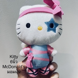 #ตุ๊กตา #คิตตี้ #6นิ้ว  ##McDonald’s #2014 #Sanrio #ลิขสิทธิ์แท้ #หายาก #งานปักล #Hello #Kitty #ป้ายผ้าไม่สวย มอมฝุ่น