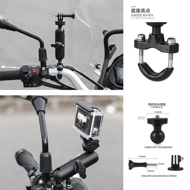 [มีโค้ดส่วนลด ทักแชท]🔥 MOTOWOLF MDL 3519 ขายึดเเฮนด์ ที่ยึดกล้องแอคชั่นแคม Action camera สำหรับติดมอเตอร์ไซด์ thumbnail 8