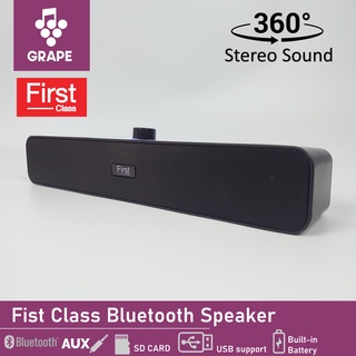 ลำโพงบลูทูธ First Class Sound Bar Bluetooth Speaker