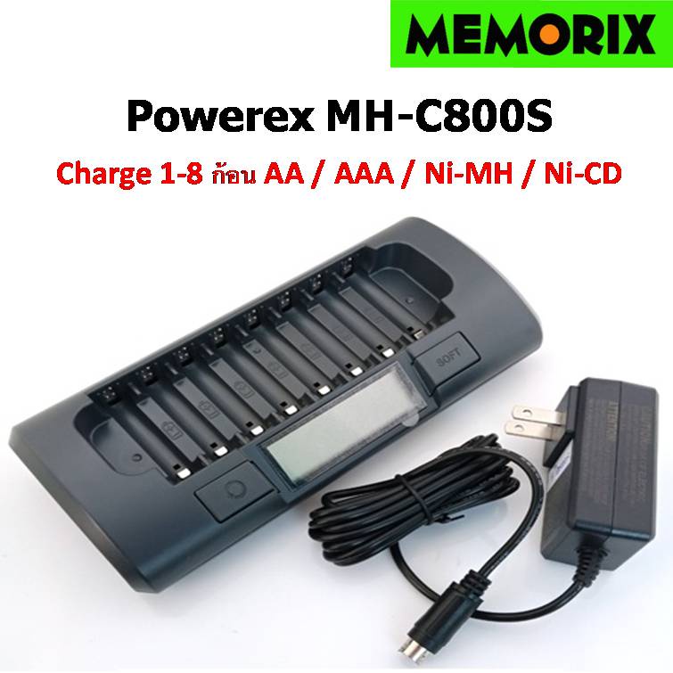 Powerex MH-C800S Battery Charger แท่นชาร์จถ่าน