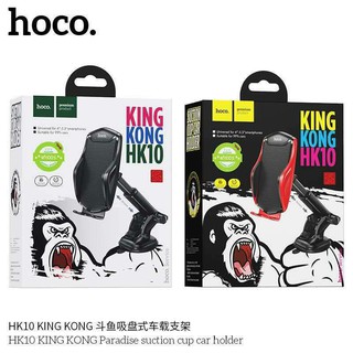 ที่ยึดมือถือในรถ ของแท้ Hoco Kingkong HK10 Car Holder