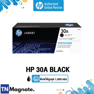 [หมึกพิมพ์เลเซอร์] HP 30A [CF230A] TONER BLACK [1.6K] - HP by TNM