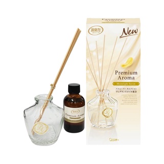 น้ำหอมปรับอากาศ SHALDAN พรีเมี่ยมอโรม่า มูนไลท์ ซาวอน 50 มล.REED DIFFUSER SHALDAN PREMIUM AROMA MOONLIGHT SAVON 50ML