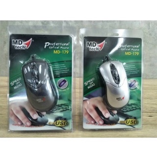 USB Optical Mouse MD-TECH (MD-179) จุดเด่น ปรับ dpi ได้ 4ระดับ 2400/1600-1200-800 ตามความถนัด