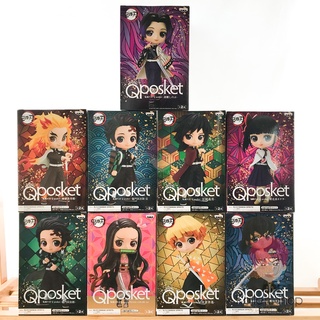 [พร้อมส่ง] ฟิกเกอร์แท้💯 Kimetsu no Yaiba - Kimetsu no Yaiba Q Posket - I (Bandai Spirits) ฟิกเกอร์ดาบพิฆาตอสูร