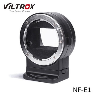 Viltrox NEW NF-E1 Auto focus adapter F-mount lens