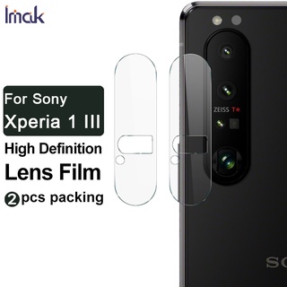 Imak Sony Xperia 1 III HD ฟิล์มกระจกนิรภัยใส เลนส์โทรศัพท์มือถือ กล้องหลัง เลนส์ป้องกันหน้าจอ ฟิล์ม 2 ชิ้น