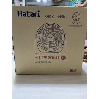 พัดลมตั้งโต๊ะ #hatari ไม่เคยใช้เลยค่ะ ยังมี warranty อยุ สองปีค่ะ