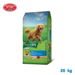 [MANOON] DOG N JOY Complete Adult Chicken&amp;Chicken Liver 20kg