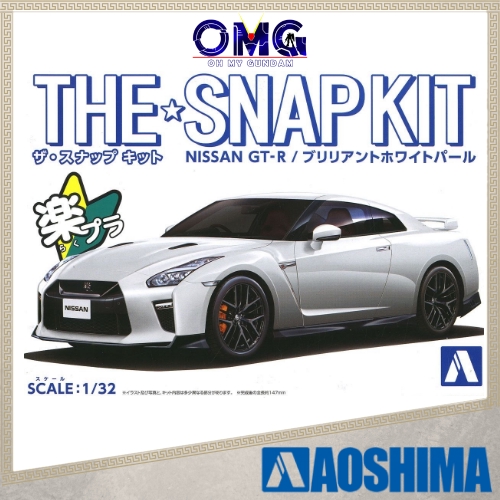 Aoshima 1/32 Nissan GT-R (Brilliant White Pearl) 05639 No. 07B The Snap Kit Aoshima Nissan GTR รถรุ่