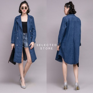 Denim Coat