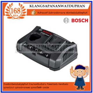 เครื่องชาร์จ GAX 18V-30 รุ่น 3165140904810