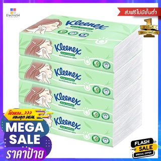 กระดาษเช็ดหน้า KLEENEX ACNE COMFORT 100 แผ่น แพ็ก 4FACIAL TISSUE KLEENEX ACNE COMFORT 100 SHEETS PACK 4