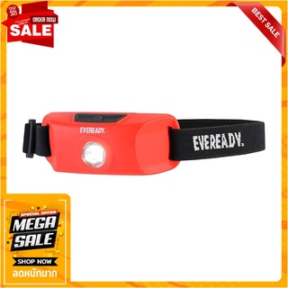 ไฟคาดศีรษะ LED EVEREADY HDCV22 55 ลูเมน แสงสีขาว ไฟฉายและอุปกรณ์ LED HEAD TORCH EVEREADY HDCV22 55-LUMEN DAYLIGHT