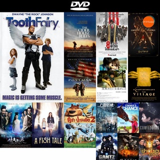 dvd หนังใหม่ Tooth Fairy เทพพิทักษ์ ฟันน้ำนม ดีวีดีการ์ตูน ดีวีดีหนังใหม่ dvd ภาพยนตร์ หนัง dvd มาใหม่