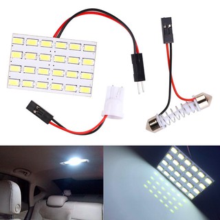 *ไฟเพดาน 24 ซิป 12v สีขาว-สีไอซ์บรู