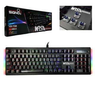 Signo Keyboard INFESTA Gaming KB-738