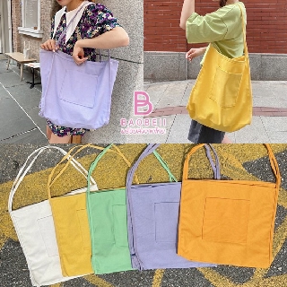 กระเป๋าผ้า Big tote V2 พร้อมส่ง(A)