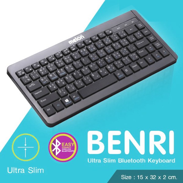 คีย์บอร์ดบูลทูธ Melon รุ่น MK-410 Melon Benri Ulitra Slim Bluetooth Keyboard (สีดำ)
